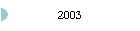 2003